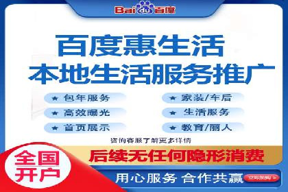 案例剖析：SEM关键词优化策略
