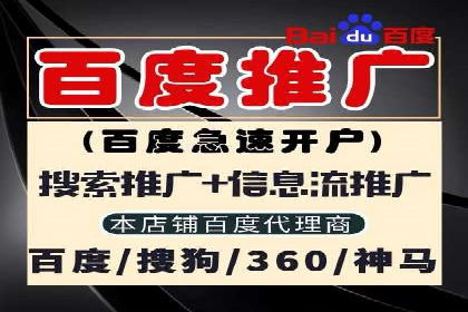 头条信息流营销案例精选