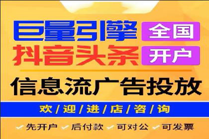 百度推广实战案例：提升品牌知名度的秘诀