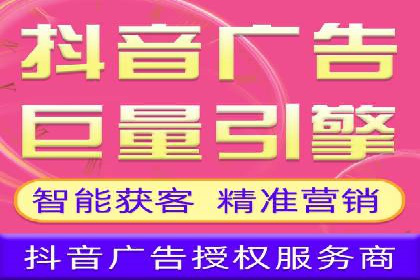 搜索引擎营销（SEM）代理的实战经验